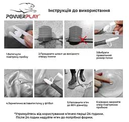 М'яч для фітнесу (PP-4003) PowerPlay 65 см fit0003720 - мініатюра 10