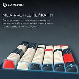 Клавіатура GamePro Asgard Drakkar (MK305BL) - мініатюра 10