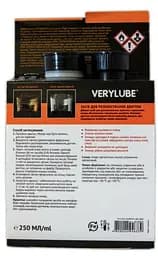 Антикокс Verylube Розкоксування поршневих кілець 250 мл XВ 30033 - мініатюра 2