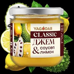 Джем Yagodar Соусеп Лимон 210 г  - мініатюра 2