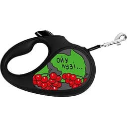 Повідець-рулетка для собак Waudog R-leash Калина, світловідбиваючий, L, до 50 кг, 5 м, чорний