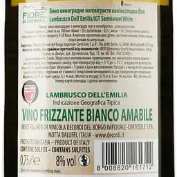 Вино ігристе Fiore di Cremona Lambrusco Dell`Emilia IGT Bianco, біле, напівсолодке, 0,75 л - мініатюра 3