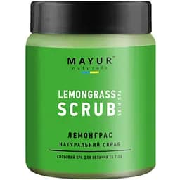 Сольовий скраб Mayur Лемонграс для обличчя та тіла 250 мл