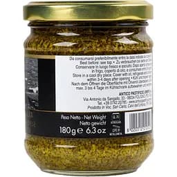 Соус Bella Italia Pesto Genovese 180 г - мініатюра 2
