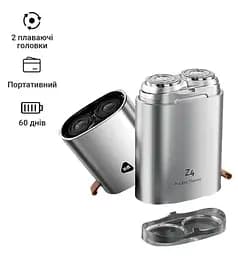 Бритва Xiaomi ENCHEN Z4 - мініатюра 2
