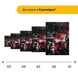 Дерев'яний фігурний пазл Диявольська Ніч, А3, Картонна коробка 200 елементів - мініатюра 2