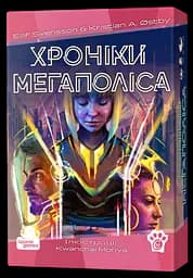 WoodCat Хроніки Мегаполіса