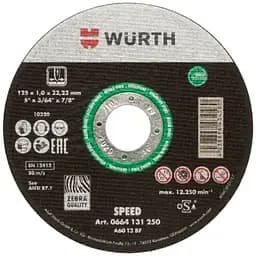 Диск отрезной Wurth Zebra для нержавеющей стали 125х0.8х22.2 мм (0664131248)