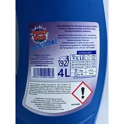 Гель для прання Power Wash Volwaschmittel Універсальний 4 л - мініатюра 2
