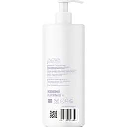Бальзам для волосся Estern Blondify Blonde Care 950 мл - мініатюра 2