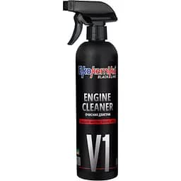 Очисник двигуна Ekokemika Black Line Engine Cleaner, 500 мл