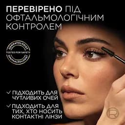 Туш для вій L`Oréal Paris Volume Million Lashes Panorama All Night Black екстрачорна 9.9 мл (AA890200) - мініатюра 7