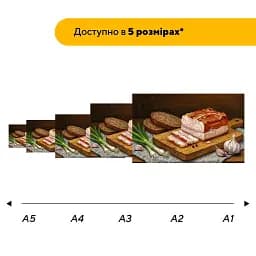 Дерев'яний фігурний пазл Запашне Сало, А3, Картонна коробка 200 елементів - мініатюра 2