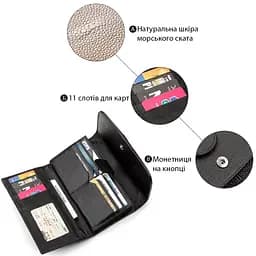 Гаманець жіночий Stingray Leather 19х10 см acs0029661 - мініатюра 4