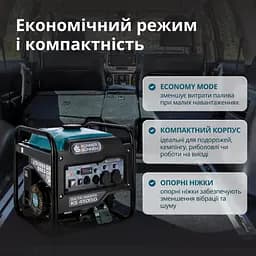 Інверторний генератор газ/бензин Konner&Sohnen 4.2/4.5 кВт KS 4500iG - мініатюра 9