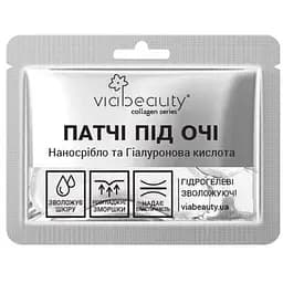 Гидрогелевые увлажняющие патчи под глаза Via Beauty VBE-8 с наносеребром и гиалуроновой кислотой (6971663406239A)