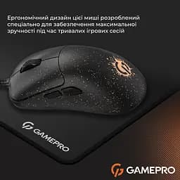 Миша GamePro ігрова чорна (GM690D) - мініатюра 5