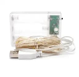 Новорічна гірлянда Brille Роса на батарейках USB роз’єм 100 LED 10м USB білий 1978-03u