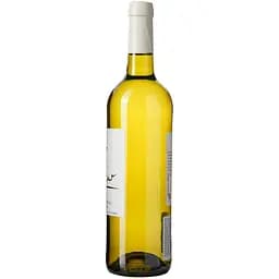 Вино Chateau Laur Signature Laur Gros Manseng IGP Gascogne біле напівсолодке 0.75 л  - мініатюра 2