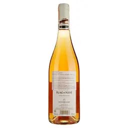 Вино Feudo Maccari Rose di Nere Rose рожеве сухе 0.75 л - мініатюра 2