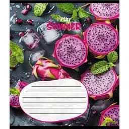 Зошит учнівський "Фруктовий сет" 018-530414K-3 в клітинку, 18 аркушів