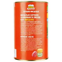 Борошно мигдальне Моя Країна тубус 200 г (643048) - мініатюра 2