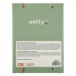 Папка для зошитів В5 Yes Miffy картонна (500256) - мініатюра 2