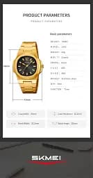 Наручний годинник Skmei 2382 Gold, 2382GD (18369) - мініатюра 6
