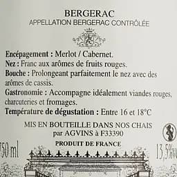 Вино La Croix Des Vents Bergerac AOP, червоне, сухе, 0,75 л - мініатюра 6