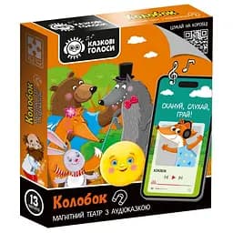 Детский развивающий магнитный театр "Колобок" VT3206-38 с аудиосказкой Сказочные голоса