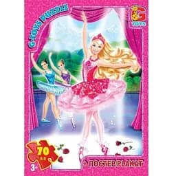 Пазл G-Toys Barbie, 70 элементов BA003 (4824687631984)