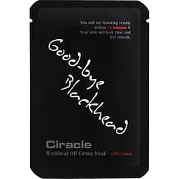 Набір поштучних патчів Ciracle Blackhead Off Cotton Mask для очищення пор 100 мл (20 шт. х 5 мл)