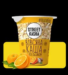 Набір натуральних каш Street Kasha у стакані, 8 смаків - мініатюра 4