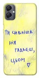 Чехол itsPrint Ты сильнее чем думаешь для Samsung Galaxy A05