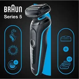 Електрична бритва Braun Series 5 51-M4500cs - мініатюра 6