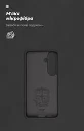 Чехол ArmorStandart ICON для Samsung S24 Black (ARM76654) - мініатюра 4