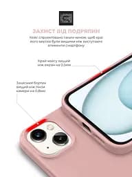 Силиконовый чехол для Apple iPhone 15 Plus, ICON2 Case, розовый, противоударный, панель, защита всего корпуса, матовая поверхность Soft Touch, выступает над дисплеем, совместим с защитными стеклами и пленками, с микрофиброй, ArmorStandart (ARM70517) - мініатюра 5
