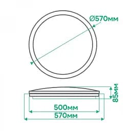 Свiтильник свiтлодiодний Ardero AL5000ARD 72W 2700K-6500K (80043) - мініатюра 3