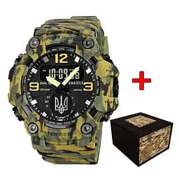 Awarder 003CMGRUASI Тризуб срібло Зелений камуфляж + Коробка.