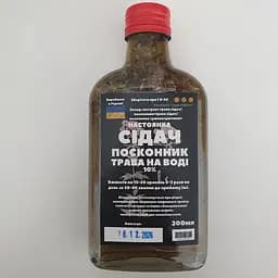 Водная настойка на траве сидач посконник 200мл