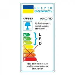Свiтильник свiтлодiодний Ardero AL803ARD накладний 48W 5000K (80181) - мініатюра 3