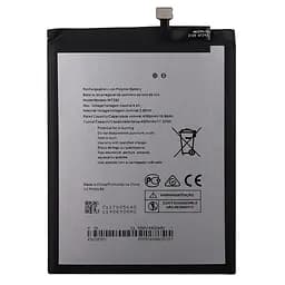 Акумулятор WT242, Nokia 2.4, 4500mAh, оригінал PRC