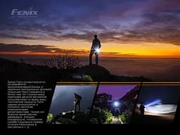 Ліхтар ручний Fenix E01 V2.0 блакитний - мініатюра 12