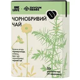 Чай One Love Чернобривый 55 г