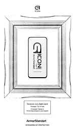 Захисне скло для Samsung Galaxy A35 5G (A356)/M35 5G (M356), Icon, 2.5D загартоване скло, повне проклеювання, глянсове, удароміцне, з олеофобним покриттям, сумісне з чохлами, міцність 9H, проста установка, ArmorStandart (ARM74345) - мініатюра 3