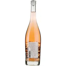 Вино Marseille Winery Gyptis та Protis Bio, рожеве, сухе, 0,75 л - мініатюра 2