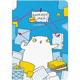 Блокнот в крапку Orner Блокнот ідей