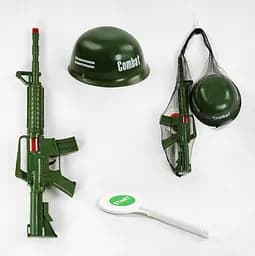Військовий набір 787-4 каска, автомат, аксесуари, в сітці (6984379400477)