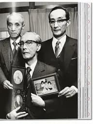 Araki - мініатюра 3