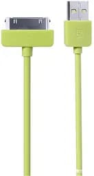 Кабель Remax Linyo RC-088i Apple 30 pin